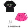 Disfraces de Performance de Street Dance para Niños para el 1 de Junio, Atuendos de Moda de Hip-Hop para Niños con Batería, Disfraces Geniales y Elegantes de Street Dance para Niñas