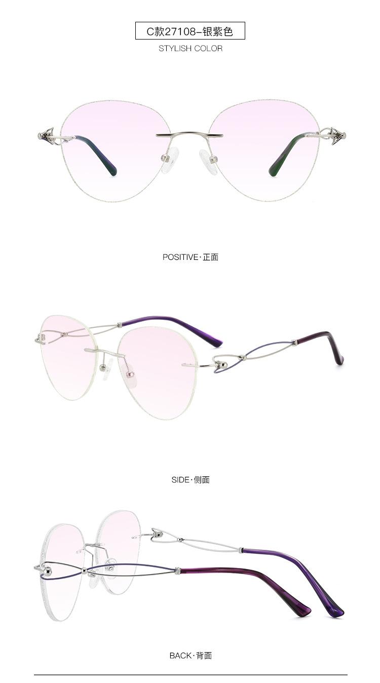 27179-27169-27108-27165_08