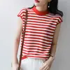 Top de punto a rayas de algodón puro para verano, manga corta, cuello semi-alto, bloques de color, rayas, corte holgado, estilo coreano, elegante, simple, adelgazante, para mujer