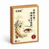 Patches oculares herbais de Dendrobium e ginseng, patches oculares de hidrogel, um item essencial para estudantes e trabalhadores de escritório, disponíveis em estoque
