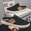 Nuevos zapatos casuales de lona transpirables, modernos y versátiles para hombre, de slip-on, para usar en casa y al aire libre, ligeros y cómodos