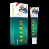 Rei Antialérgico de Yunnan Antialérgico Rápido Coceira na Pele Uso Externo Coceira Seca no Corpo Inteiro Creme Antialérgico Creme de Ervas para Coceira na Pele
