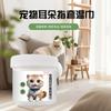 Lenços de Dedo Específicos para Animais de Estimação para Limpar Orelhas, Dentes e Olhos de Gatos e Cachorros para Remover Manchas de Lágrimas e Manchas de Lágrimas para Limpar Animais de Estimação e Descontaminá-los