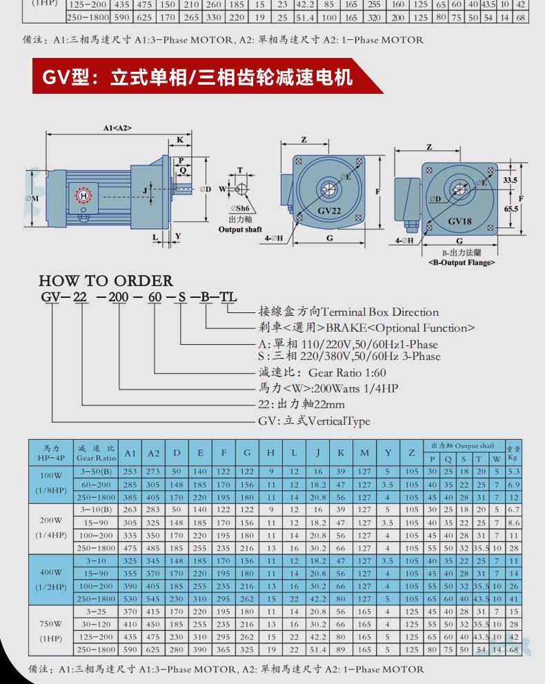 详情页_05