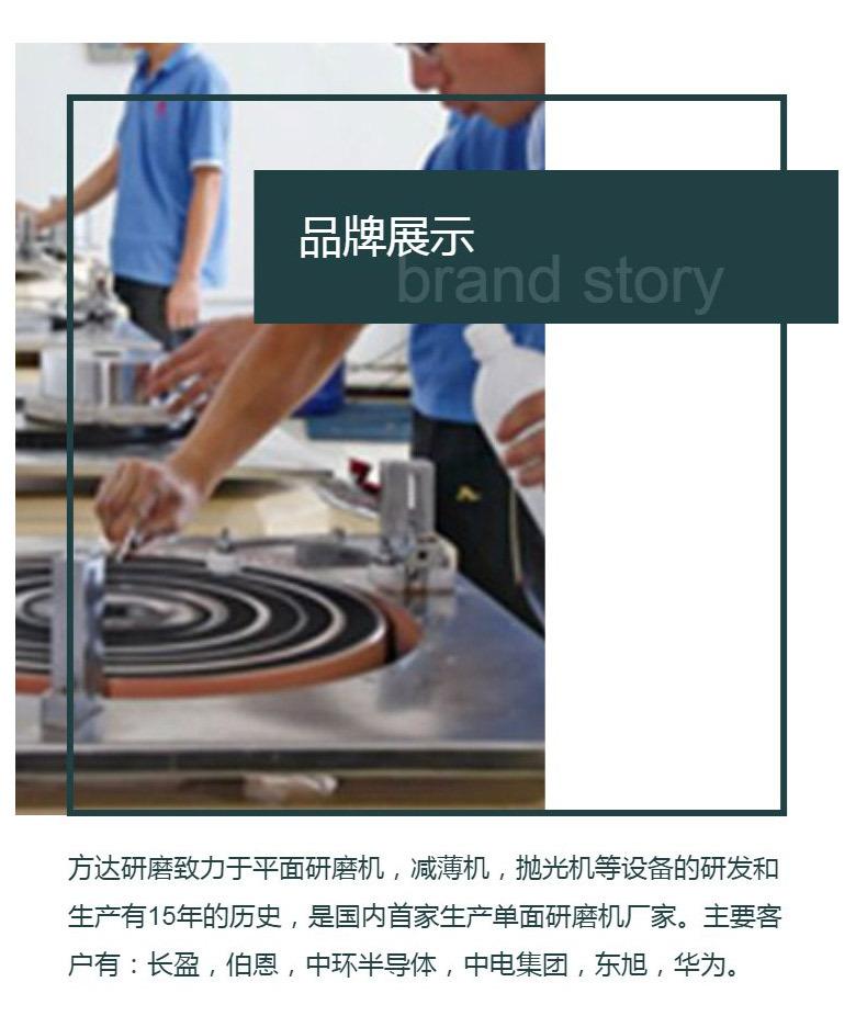 详情页3_04