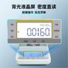 Balanza Analítica Electrónica de Densidad y Gravedad Específica Shanghai Yueping Fa1004J con un Rango de Pesaje de 210g