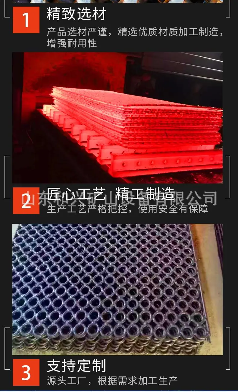 详情_04.jpg