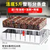 Ferramentas para Fazer Bolo de Gelatina de Pele de Burro no Atacado, Placa Modeladora, Ferramentas de Moagem, Moldes Domésticos, Conjunto Completo de Corte e Cozimento de Pasta Sólida de Gelatina
