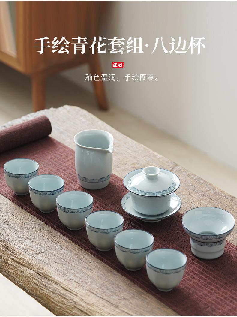 手绘青花茶具套组_22.jpg