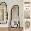 Espejo de cuerpo entero, espejo de pie, espejo de vidrio para el hogar, espejo de pared, nuevo estilo 2026, para habitaciones de niñas, espejo de tocador de pared