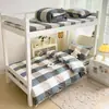 Funda de edredón sencilla de algodón puro juego de seis piezas para ropa de cama de estudiante, funda de edredón a cuadros 100% algodón, sábana, juego de tres piezas para dormitorio, textiles para el hogar de Nantong