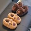 Pantuflas de Algodón de Invierno Kapibala para Niños y Niñas, Cálidas y de Terciopelo, Hogar Familiar, Zapatos de Algodón con Tacón para Bolsas de Bebé de Niños Medianas y Grandes