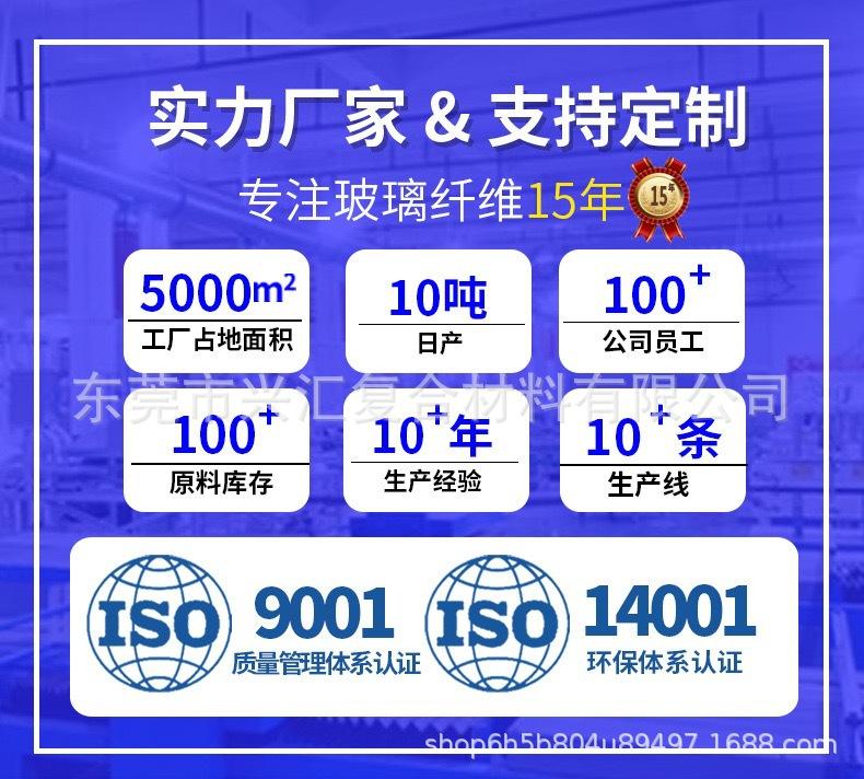 微信图片_20240423011807