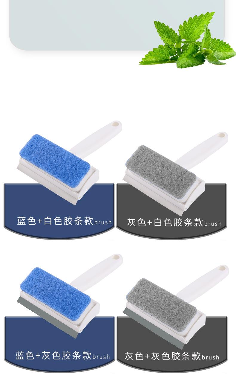 可替换刷头窗户玻璃刮水器_08.jpg