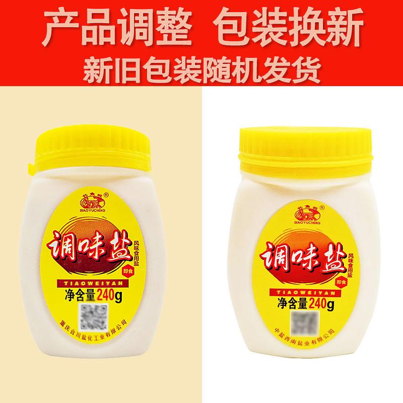 微信图片_20240731171647