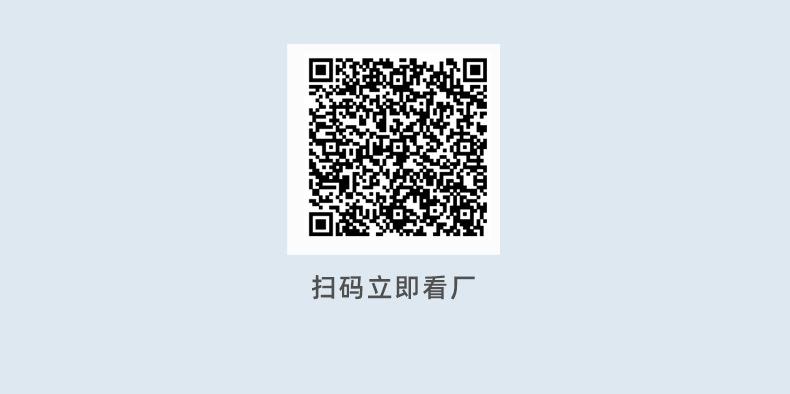 公司详情(1)_06.jpg
