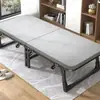 Cama individual simple, Cama para siesta, Cama plegable, Cama de acompañante, Cama de siesta para adultos, Cama pequeña portátil para oficina en casa con ruedas