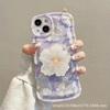 Pintura al Óleo Flor Morada Ovalada Ola Adecuado para Funda de Teléfono Móvil Apple Iphone16Promax 12/13XS Nuevo