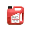 Líquido para Lavado de Autos, Cera de Agua, Concentrado Descontaminante Potente, Herramientas de Limpieza para Autos de Espuma Alta, Juego Completo de Agentes de Limpieza para Autos