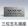 Panel de enchufe e interruptor tipo Zhengtai 118 negro dorado plateado gris 15 15 15 orificios 9 9 orificios 20 orificios venta al por mayor