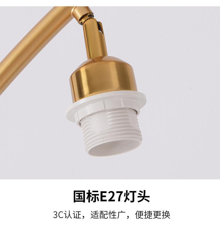 9808详情 (20).jpg