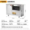 Máquina automática para bollos al vapor comercial del Chef Mai, máquina formadora de bollos al vapor, maquinaria alimentaria a gran escala, venta directa del fabricante