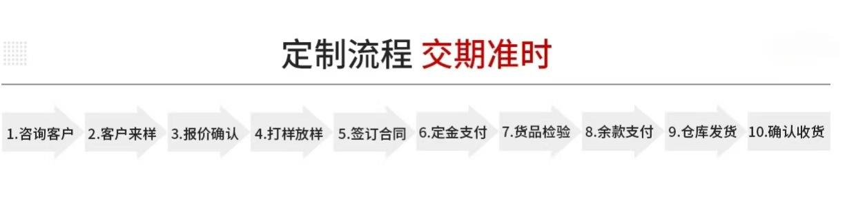 微信图片_20250221102017