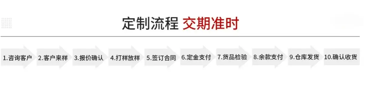 微信图片_20250221102017