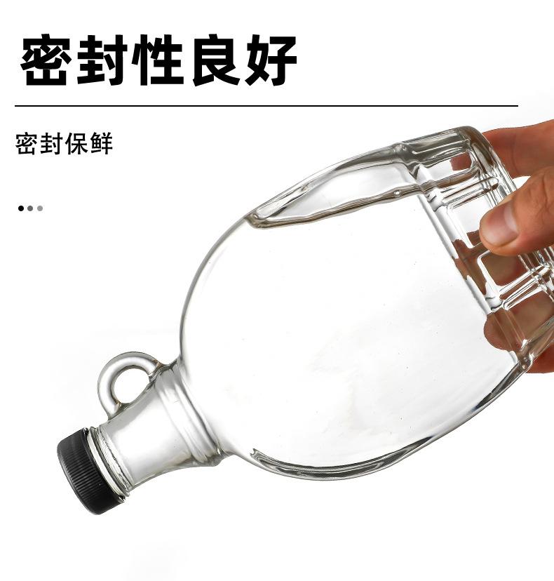 保健酒玻璃瓶批发