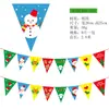Bandera de papel de Navidad creativa bandera de color banderín de cadena flor banner de dibujos animados de Navidad decoración de tienda