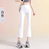 Pantalones de Yoga Ajustados para Mujer Verano Ropa Exterior Línea Antiembarazosa Cintura Alta Levanta Cadera Fitness Correr Deportes Pantalones Acampanados Pantalones Capri
