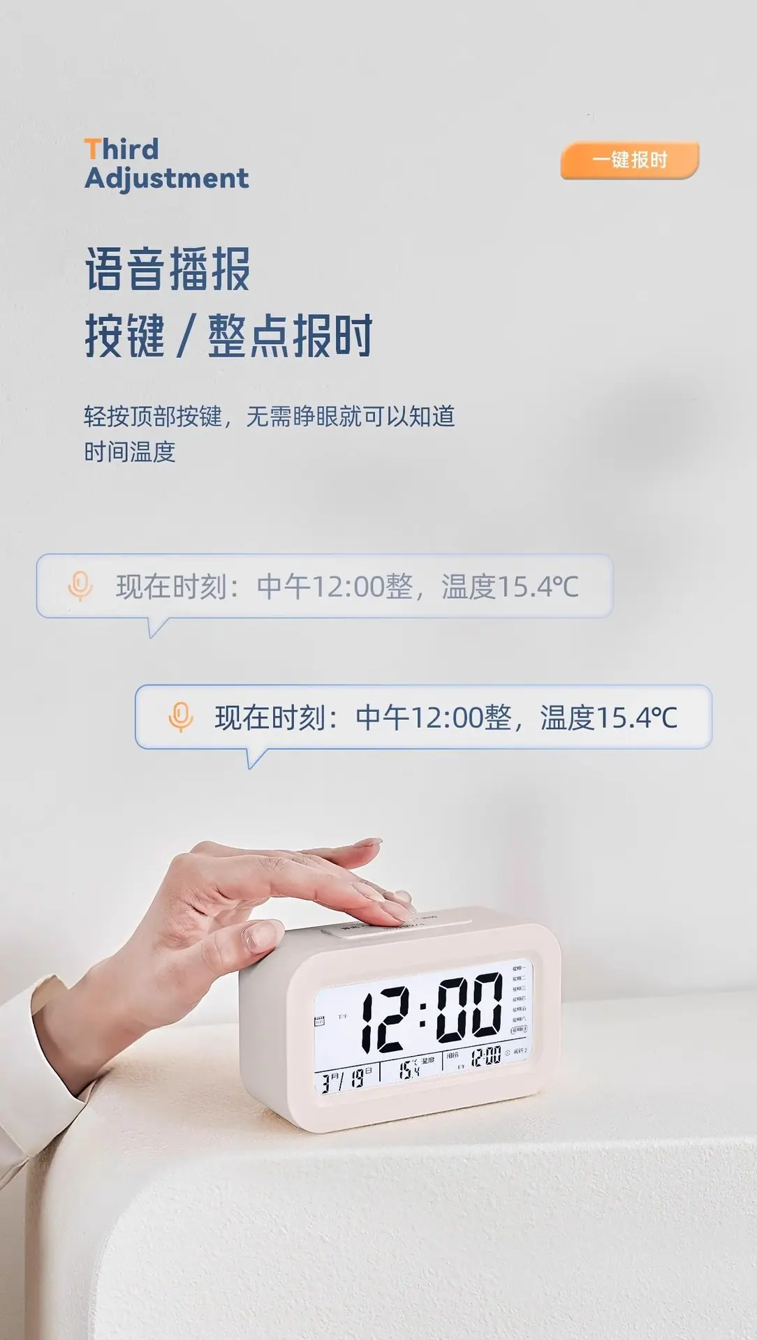 详情-20.jpg