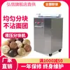 Máquina Hidráulica Divisora de Bloques Grandes de Masa, Máquina Divisora de Masa de 20 Piezas, Máquina Dosificadora Grande de Masa, Fábrica de Máquinas Divisoras de Masa