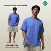 Fábrica Transfronteriza Primavera/Verano 2026 Marca de Moda 305g Corte Holgado Camiseta Básica de Manga Corta para Hombre Niebla Tono Tierra Algodón Puro Camiseta para Hombre