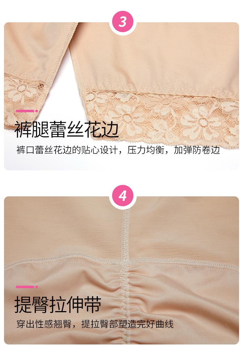 内页_11