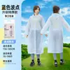 Capa de Chuva Descartável para Homens e Mulheres, Casaco Impermeável Tamanho Grande, Roupa Externa Espessa, Poncho Longo à Prova de Chuva