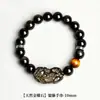 Pulseira Pixiu de Obsidiana Dourada Natural, Pulseira de Contas de Pedra Olho de Tigre Ano do Cavalo Ano de Nascimento, Presente Genuíno Unissex