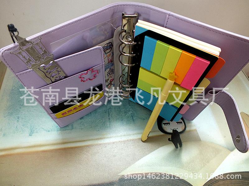 龙港飞凡文具厂