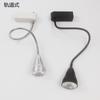 Spot de braço longo com base led cabo longo haste única mangueira extensão de braço haste de extensão tipo trilho ajustável luz de trilho de haste longa
