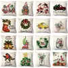 Productos para el Hogar Transfronterizos Amazon Funda de Almohada Navideña Papá Noel Árbol Sofá Funda de Almohada de Lino Funda de Almohada