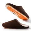 Nuevas Zapatillas Silenciosas para Mujer Interior Hogar Confinamiento Antideslizantes Cuatro Estaciones Piso de Madera Suela Suave Zapatillas de Algodón Otoño e Invierno