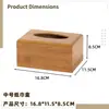 Caja de pañuelos de bambú para uso doméstico, caja de pañuelos extraíble para almacenamiento en el hogar, caja de pañuelos para oficina, almacenamiento extraíble con cajón inferior