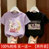 Camiseta de Manga Corta de Algodón Puro para Niña Ropa de Verano 2026 Nueva Camiseta de Verano Infantil Holgada Casual Elegante Top para Niña