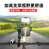 Soporte para teléfono móvil de navegación para bicicleta eléctrica Brújula en el manillar Disparo a prueba de golpes con luces Soporte para teléfono móvil para montar