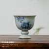 (Oferta especial) Tetera de Estilo Antiguo Tianqing Ru Kiln con Esmalte Craquelado y Tapa de Tres Piezas, Taza Maestra de Cerámica Azul y Blanca Taza de Degustación