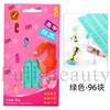 Cross-border Novas Ferramentas de Manicure Universal Clay Nail Piece Prática Fixa Argila Branco Azul Verde Rosa Plasticina