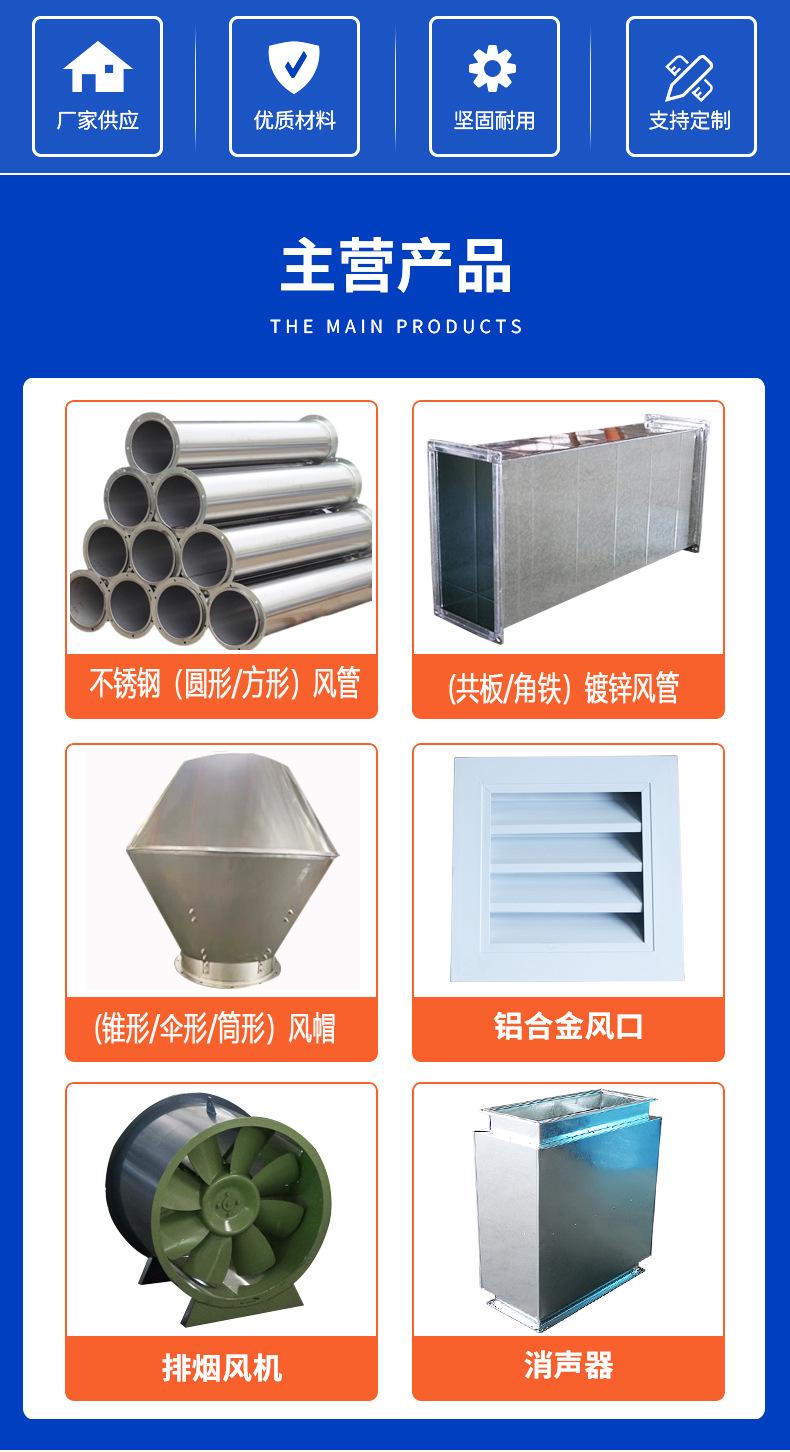 详情_04.jpg
