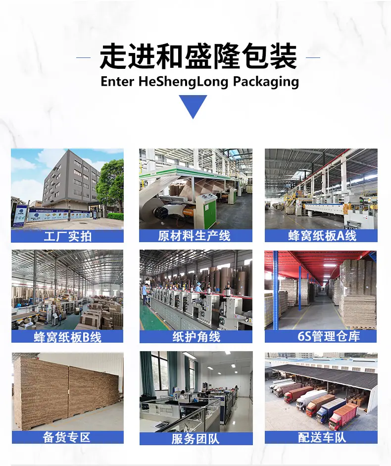 长详情_09