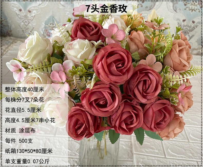 产品信息图-1.jpg