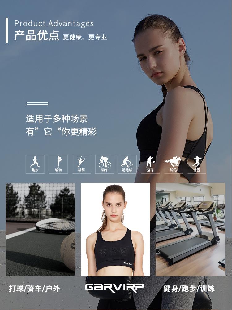 w8608详情页内衣1_05.jpg